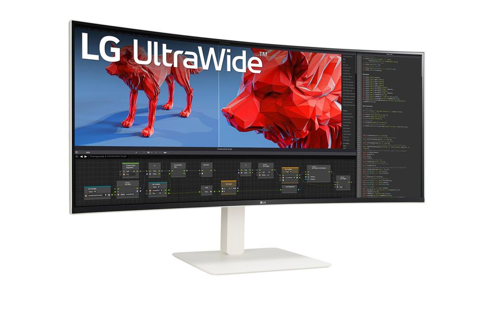 Monitor curvo gaming lg 38br85qc - w 38 pulgadas | Lg - Imagen 3