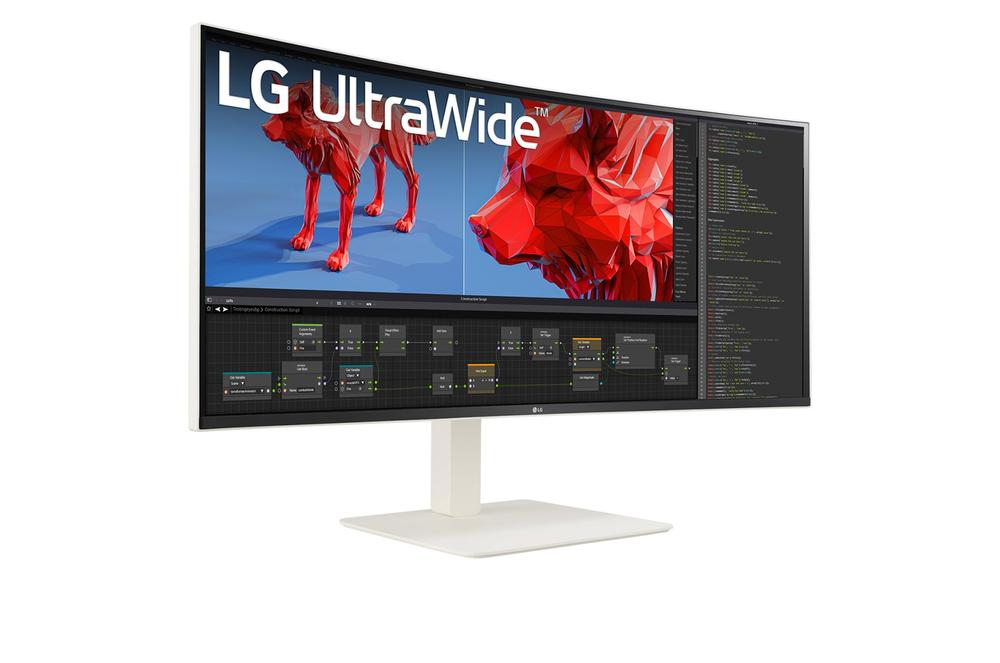 Monitor curvo gaming lg 38br85qc - w 38 pulgadas | Lg - Imagen 4