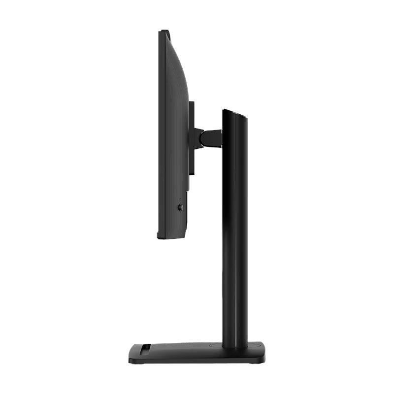 Monitor msi mp242pmg 24 pulgadas fhd 120hz | Msi - Imagen 3