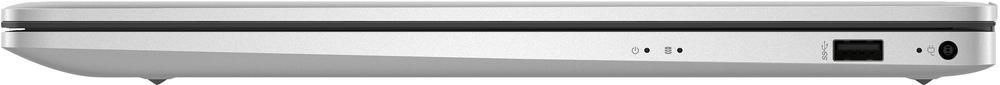 Portatil hp 17 - cn3001ns 17.3 pulgadas i3 - n305 8gb ssd512gb | Hp - Imagen 4