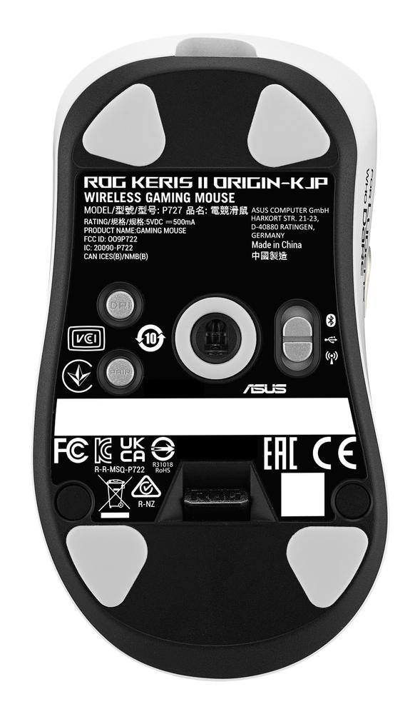 Raton inalambrico gaming asus rog keris | Asus - Imagen 8